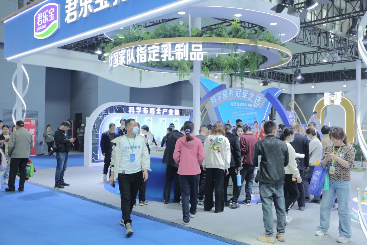 展会现场